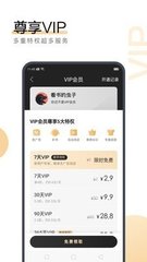 亚搏app官方下载